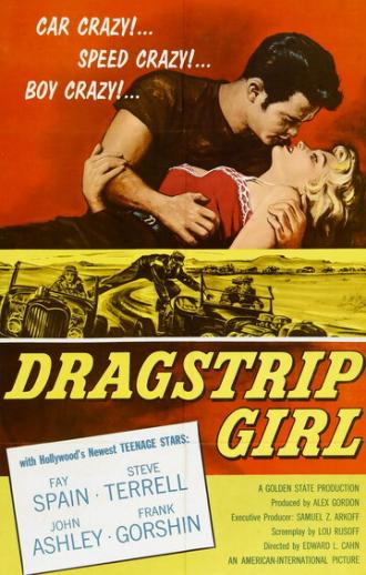 Dragstrip Girl (фильм 1957)