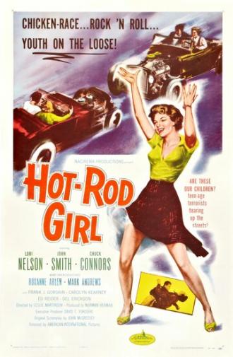 Hot Rod Girl (фильм 1956)