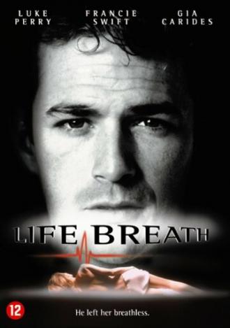 Дыхание жизни (фильм 1997)