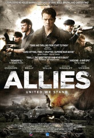 Allies (фильм 2014)