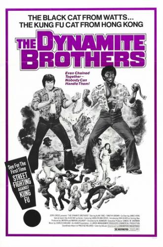 Dynamite Brothers (фильм 1974)