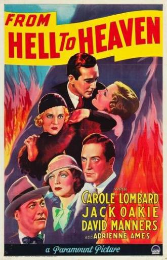 Из ада в рай (фильм 1933)