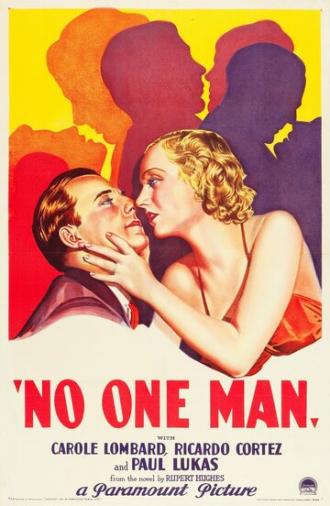 No One Man (фильм 1932)