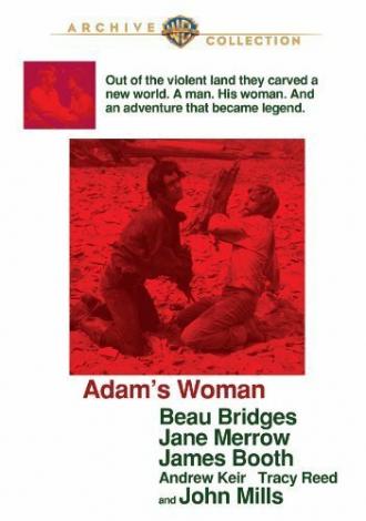 Женщина Адама (фильм 1970)