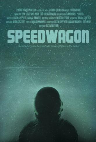 Speedwagon (фильм 2014)