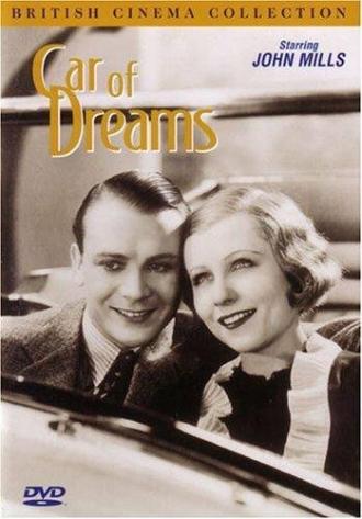 Car of Dreams (фильм 1935)