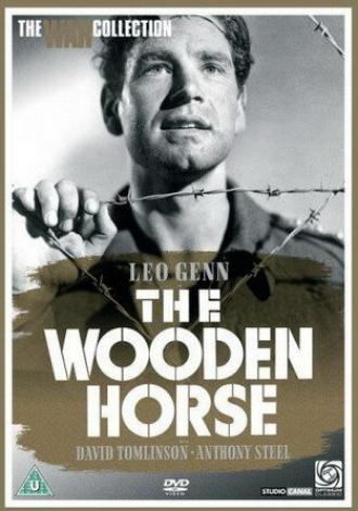 Деревянный конь (фильм 1950)