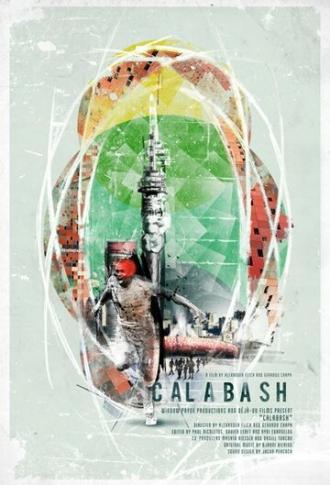 Calabash (фильм 2014)