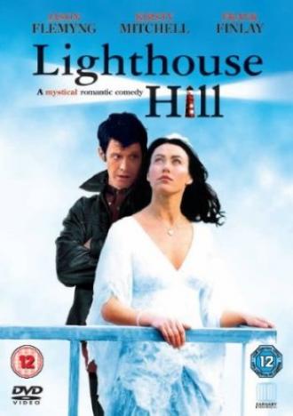 Lighthouse Hill (фильм 2004)