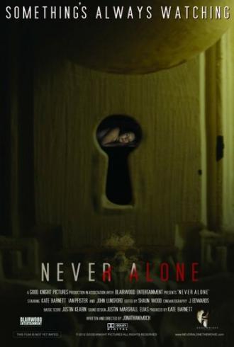 Never Alone (фильм 2015)