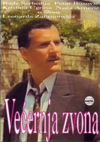 Vecernja zvona (фильм 1986)