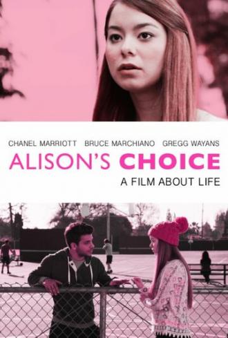 Выбор Элисон (фильм 2015)