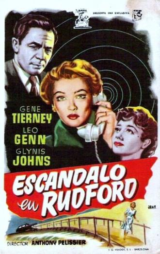 Личное дело (фильм 1953)
