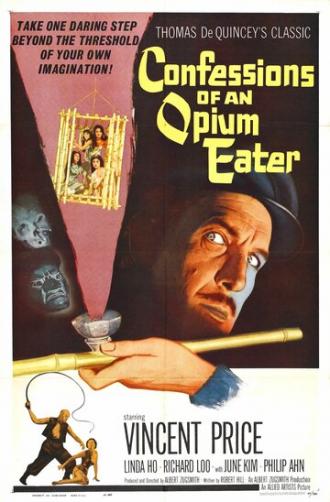 Исповедь любителя опиума (фильм 1962)