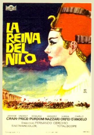 Нефертити, королева Нила (фильм 1961)