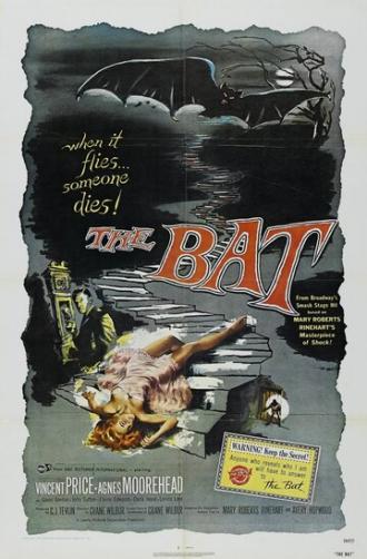 Летучая мышь (фильм 1959)