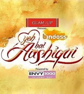 Это любовь (сериал 2013)