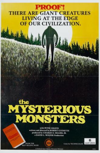 Таинственные монстры (фильм 1975)