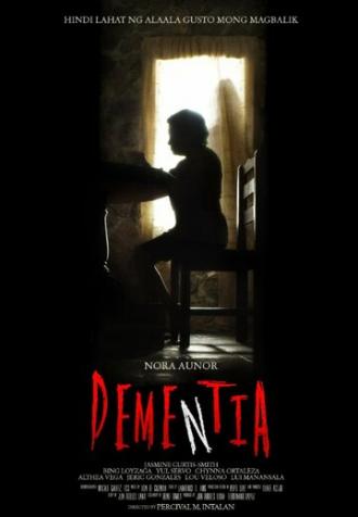 Dementia (фильм 2014)