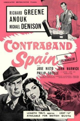 Contraband Spain (фильм 1955)