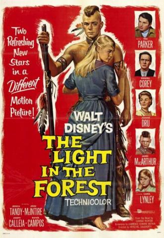 Свет в лесу (фильм 1958)