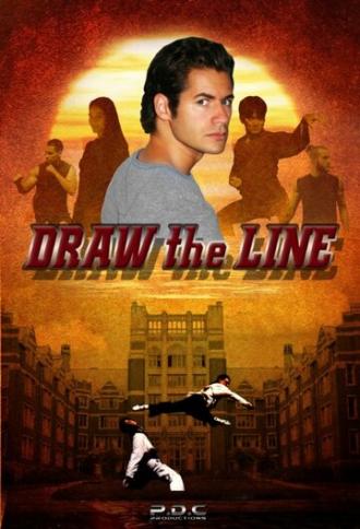 Draw the Line (фильм 2014)