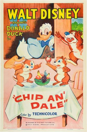 Чип и Дейл (фильм 1947)