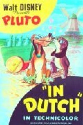 В Голландии (фильм 1946)