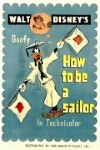 Как стать моряком (фильм 1944)