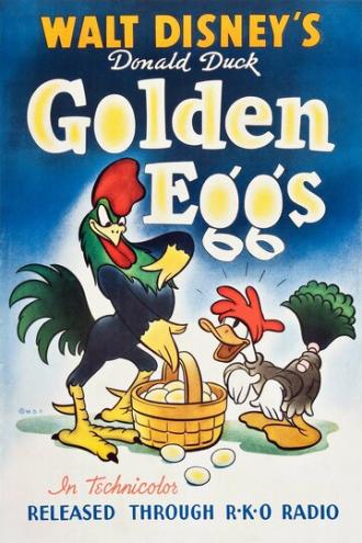 Золотые яйца