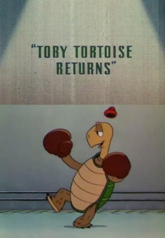 Возвращение черепахи Тоби (фильм 1936)