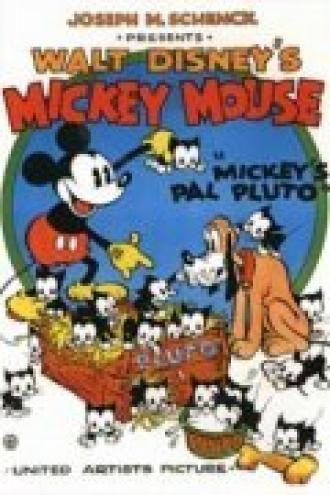 Mickey's Pal Pluto (фильм 1933)