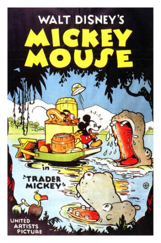 Trader Mickey (фильм 1932)