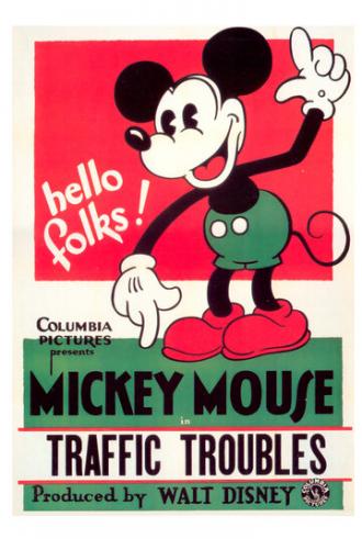 Traffic Troubles (фильм 1931)
