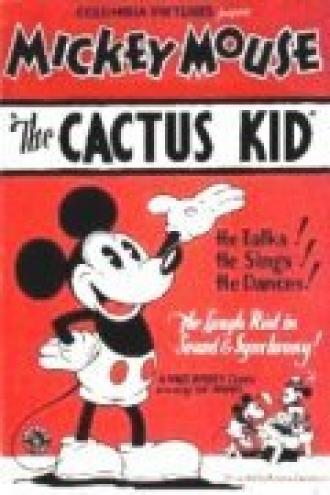 The Cactus Kid (фильм 1930)