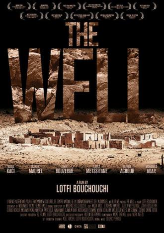 The Well (фильм 2016)