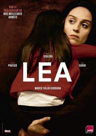 Lea (фильм 2015)