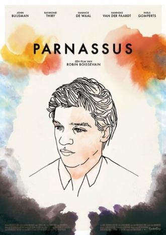 Parnassus (фильм 2015)