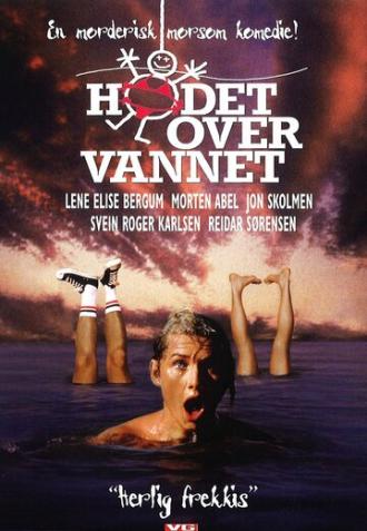 Голова над водой (фильм 1993)