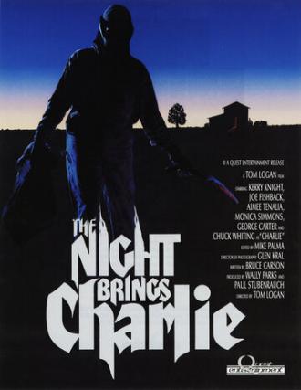 Чарли приходит ночью (фильм 1990)