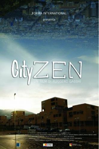 CityZen (фильм 2015)