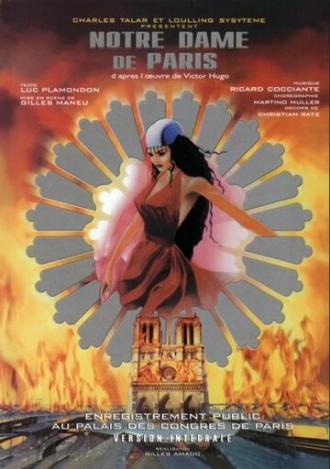 Собор Парижской Богоматери (фильм 1999)