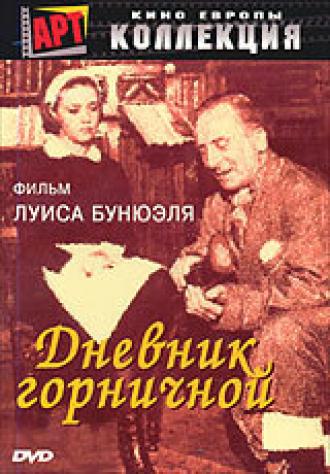 Дневник горничной (фильм 1964)