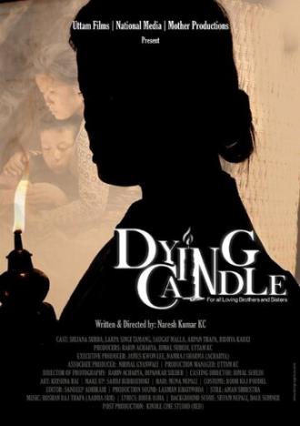 Dying Candle (фильм 2016)