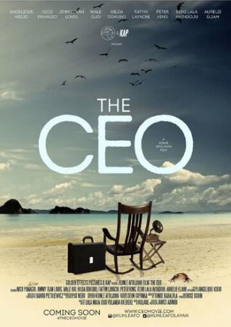 The CEO (фильм 2016)