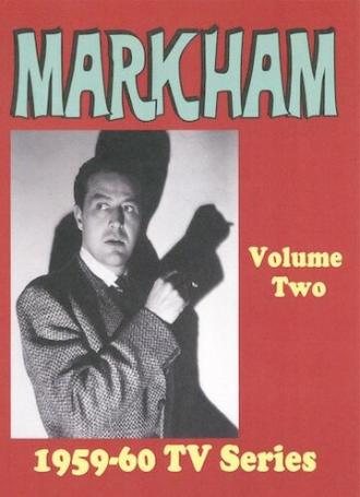 Markham (сериал 1959)