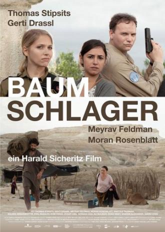 Baumschlager (фильм 2017)