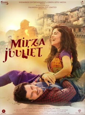 Mirza Juuliet (фильм 2017)