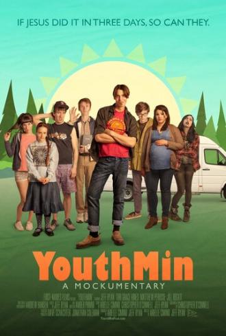 YouthMin (фильм 2017)