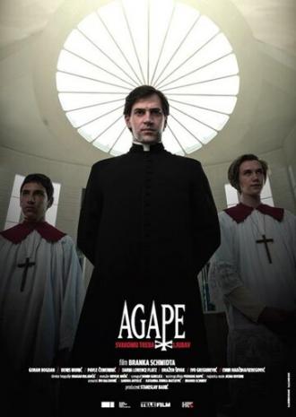 Agape (фильм 2017)